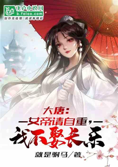联发科天玑9300拿下终端、芯片双AI榜一
